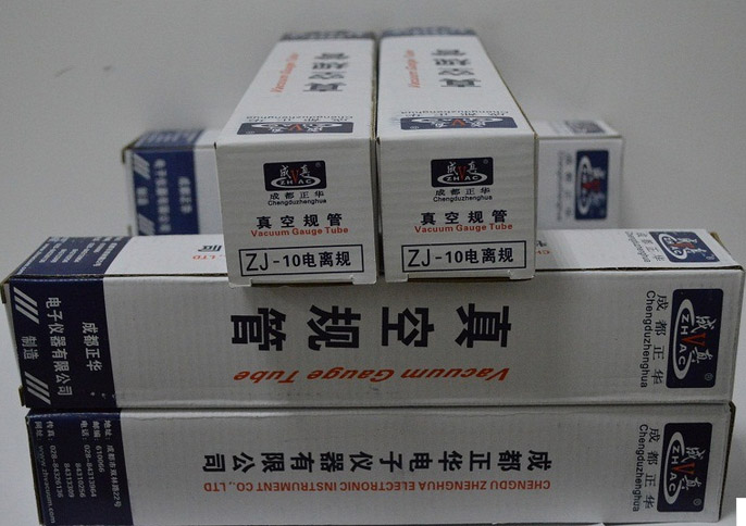 ZJ- 10/ZJ-10B glass ionization vacuum gauge tube