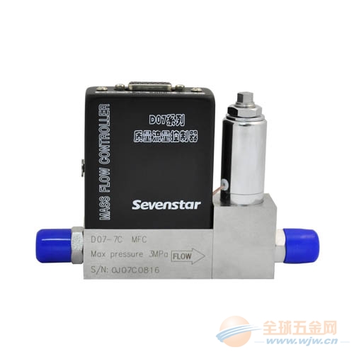 Seven star gas Mass Flow Control meter