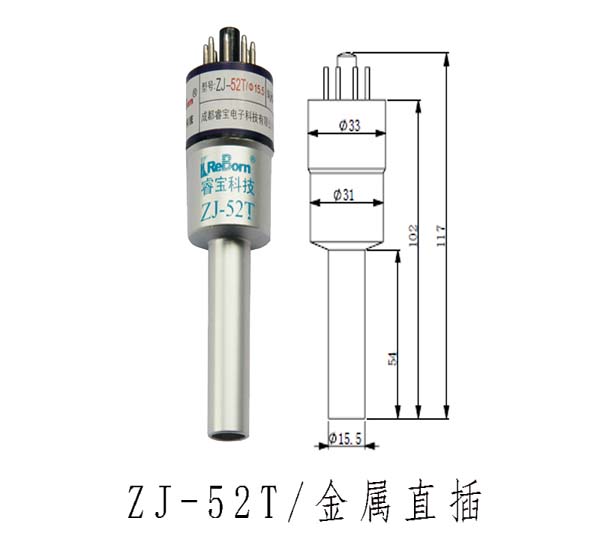 Reborn ZJ-52T metal Thermocouple Vacuum Gauge Tube
