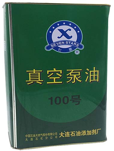 Dalian Seven Star No.100 vacuum pump oil