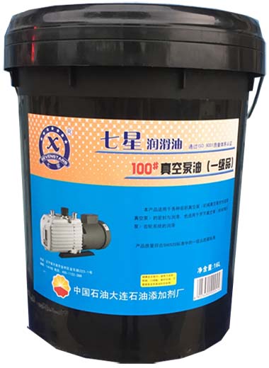 Dalian Seven Star No.100 vacuum pump oil