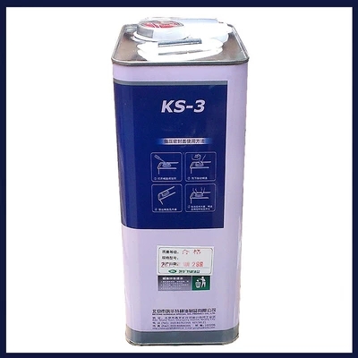 Beijing Gonghua KS-3 diffusion pump oil