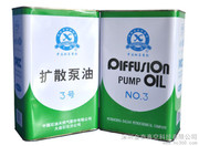 DalianNO.3 Seven Stars Diffusion Pump Oil
