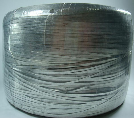 Aluminium strip